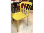 Chaise jaune