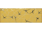 Faience jaune effet chromé 90x31.6cm