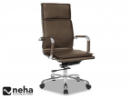 Fauteuil de bureau marron cappuccino