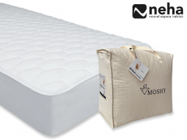 Protège matelas opale réversible