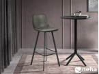 Tabouret simili cuir Zan Gris